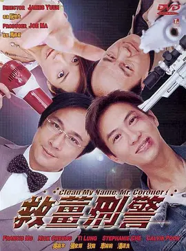 在线观看视频中文字幕