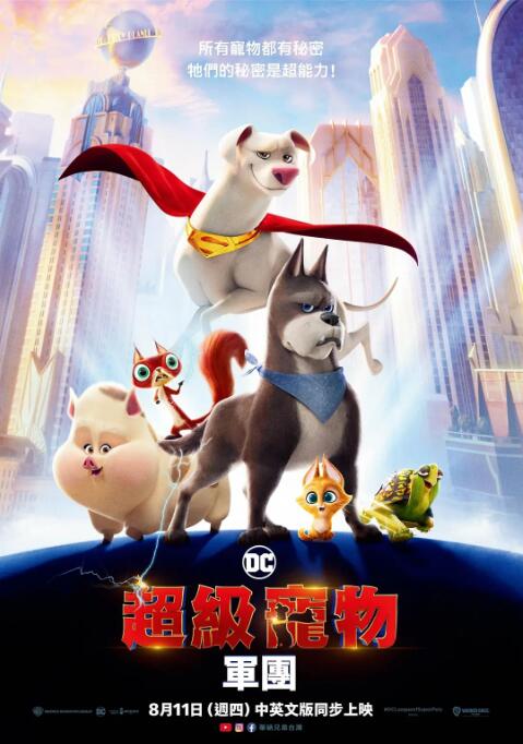 天堂伊人网